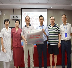 关爱老人　光明晚年